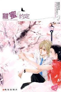 初夏的甜蜜约定,共赴浪漫时光之旅
