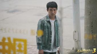 不是闹着玩的3,深度解析“不是闹着玩”的深刻内涵