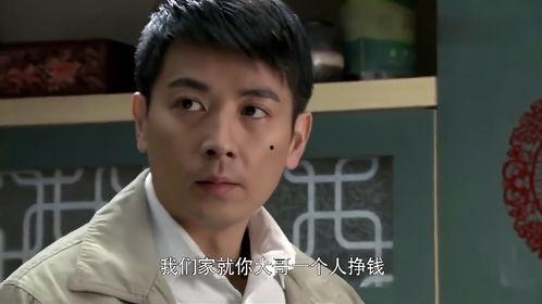 九零学霸她是厂长夫人,厂长夫人的逆袭之路