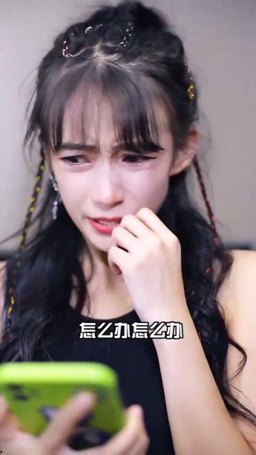 够乖我就要她,揭秘家庭教育中的爱与智慧