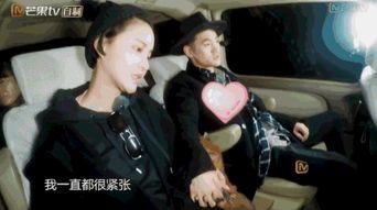 娱乐吃瓜君火化爸妈,揭秘火化爸妈背后的感人故事